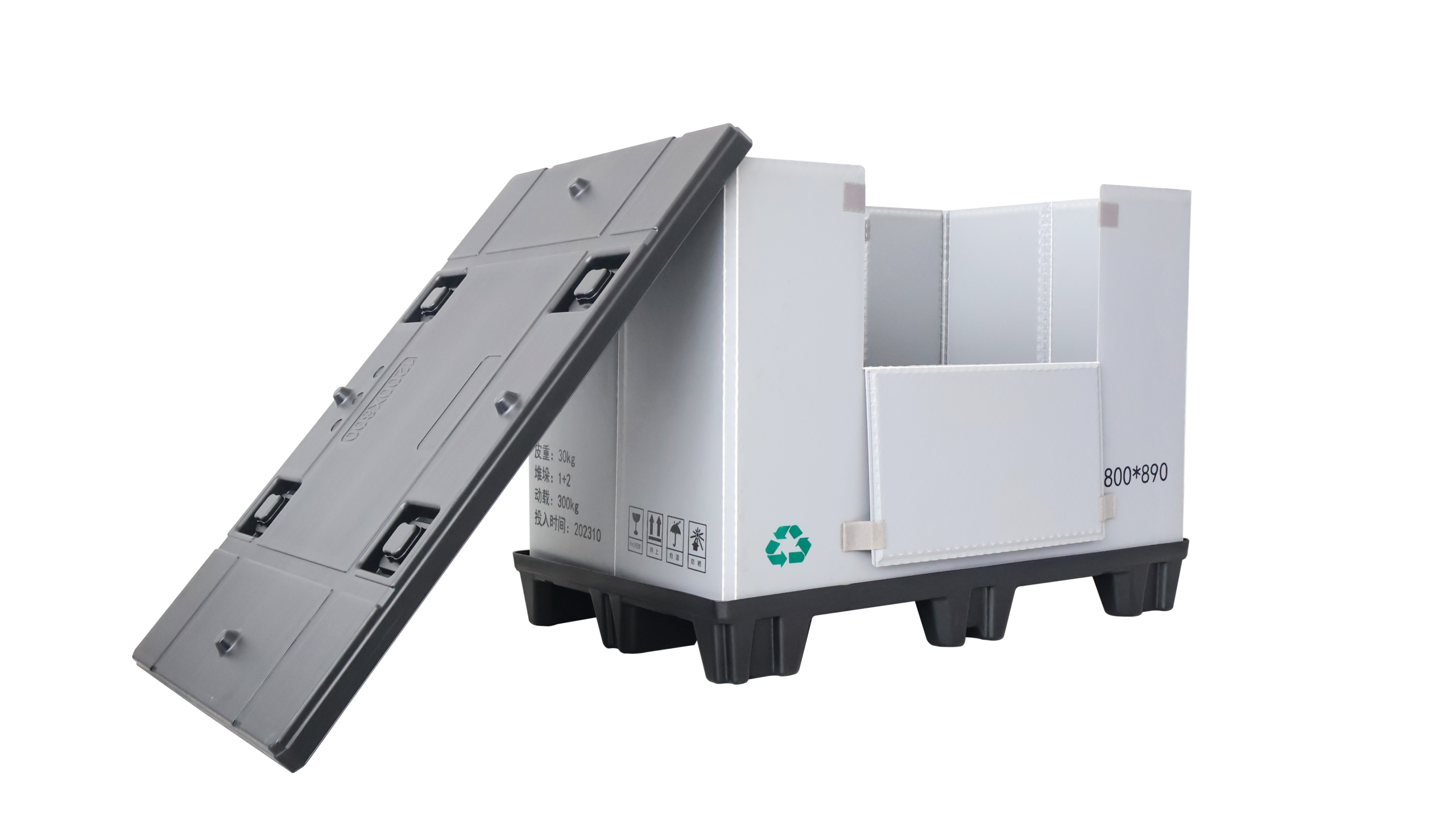 Full view of sleeve pack pallet container
